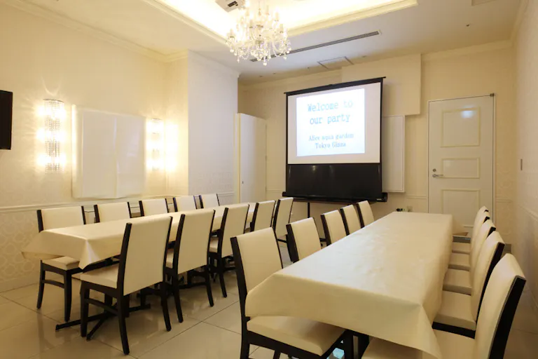 【ブライズルーム】