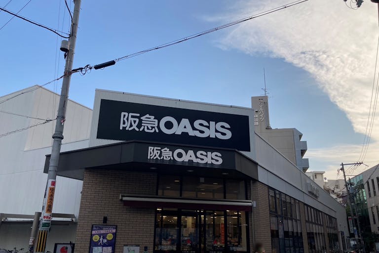 【阪急オアシス 淡路店】小規模物販やプロモーションイベントに最適な催事スペースの画像1