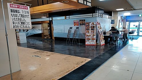 【イオン姫路店】各種プロモーションや物販、食物販のポップアップストアに最適な旧テナント区画の催事イベントスペース