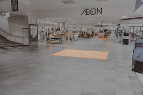 【イオンモール下田】アクアコート(DHC前)