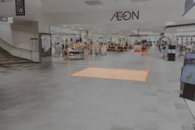 【イオンモール下田】アクアコート(DHC前)