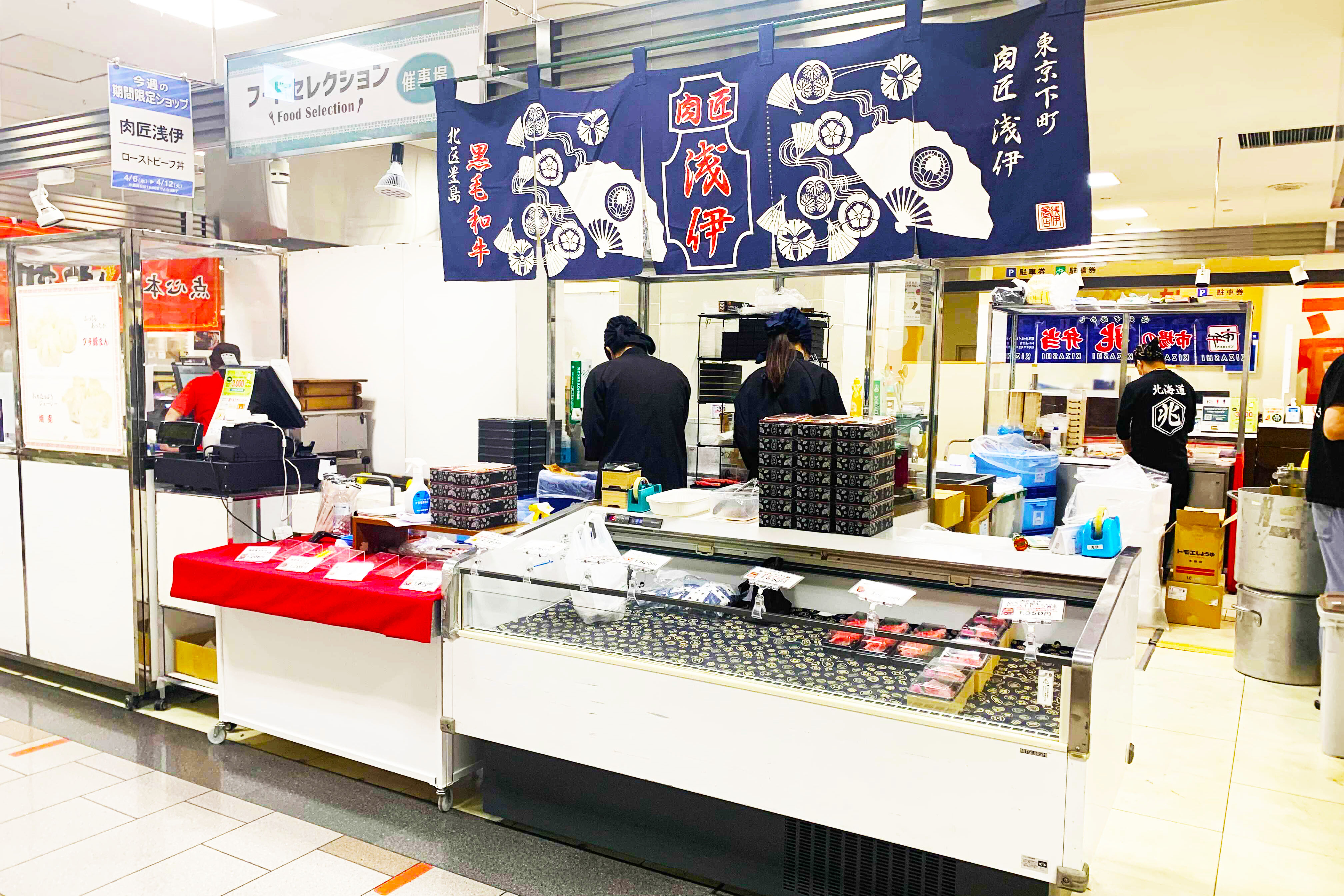 【北千住マルイ】B1階 カレンダリウムF02【食物販・調理行為可能】生鮮フロア内、終日賑わう食ポップアップ向けスペース