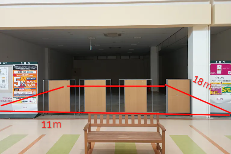 【イオンスーパーセンター十和田】専門店北入口横 ② 販促プロモーションや物販に最適なスーパー店内催事イベントスペースの画像1