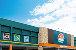 【HIヒロセスーパーコンボ明野店】物販・キッチンカー出店に最適なホームセンターの駐車場スペース