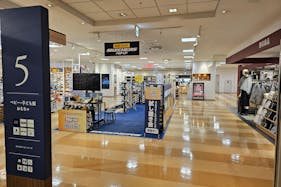 【京急百貨店5F】上大岡駅直結!プロモーションやポップアップストアに最適な人気専門店前の通路にあるイベントスペース