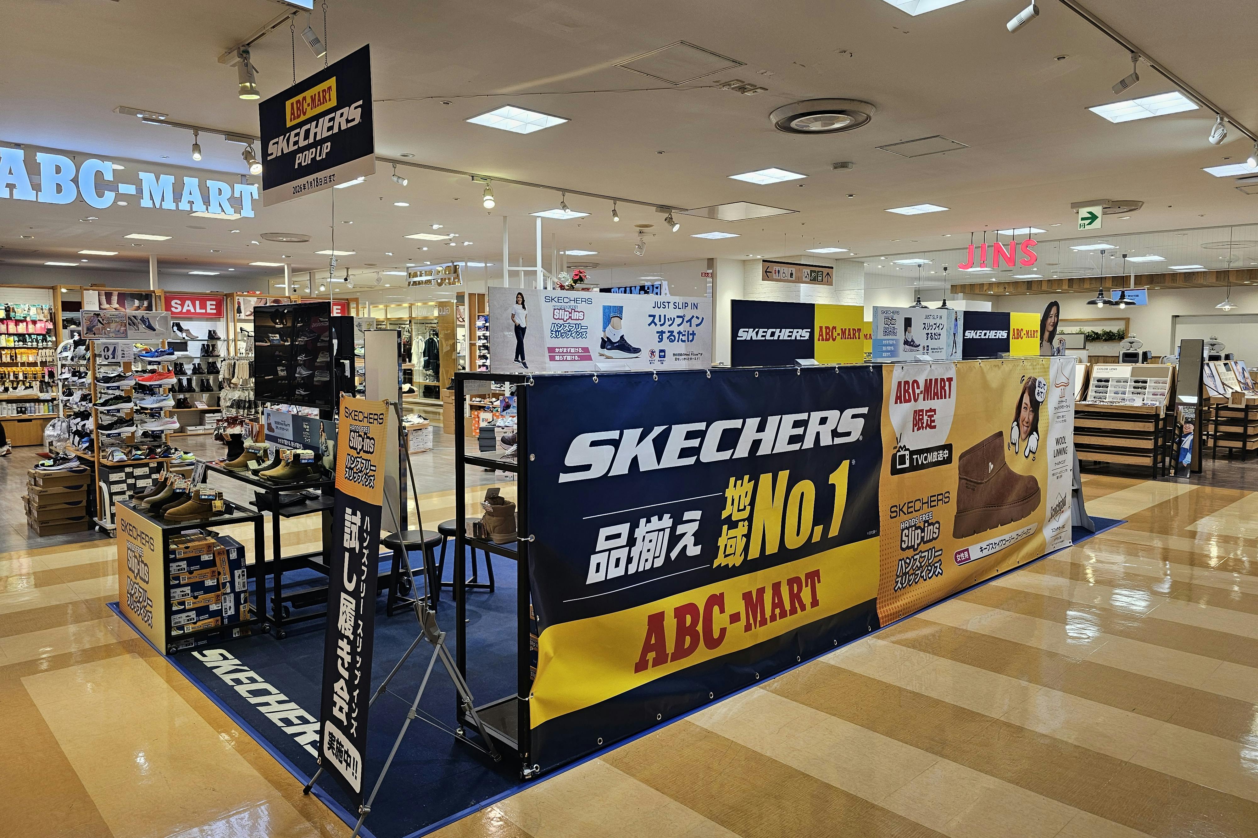 【京急百貨店5F】上大岡駅直結!プロモーションやポップアップストアに最適な人気専門店前の通路にあるイベントスペース