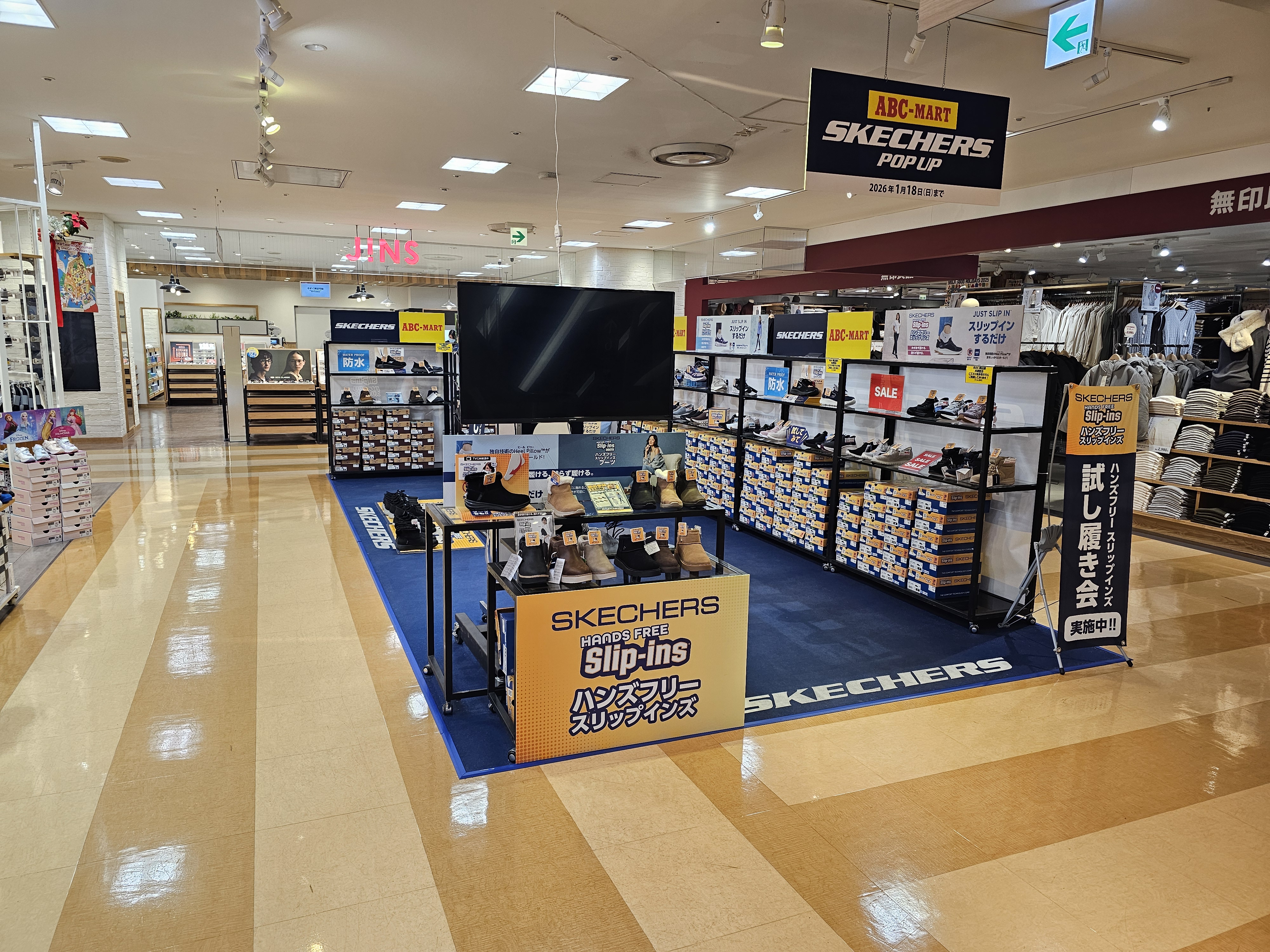 【京急百貨店5F】上大岡駅直結！プロモーションやポップアップストアに最適な人気専門店前の通路にあるイベントスペース