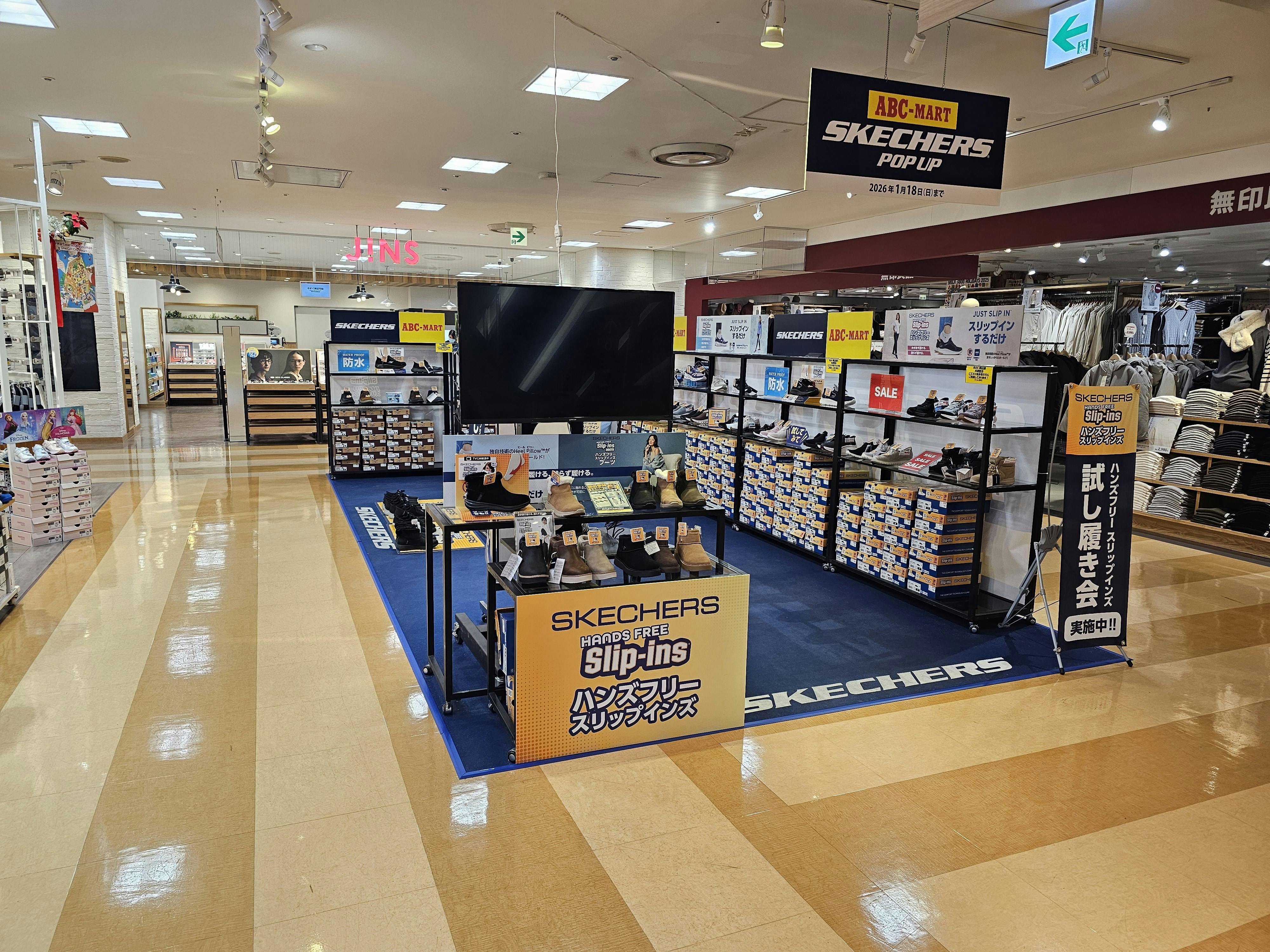 【京急百貨店5F】上大岡駅直結!プロモーションやポップアップストアに最適な人気専門店前の通路にあるイベントスペース