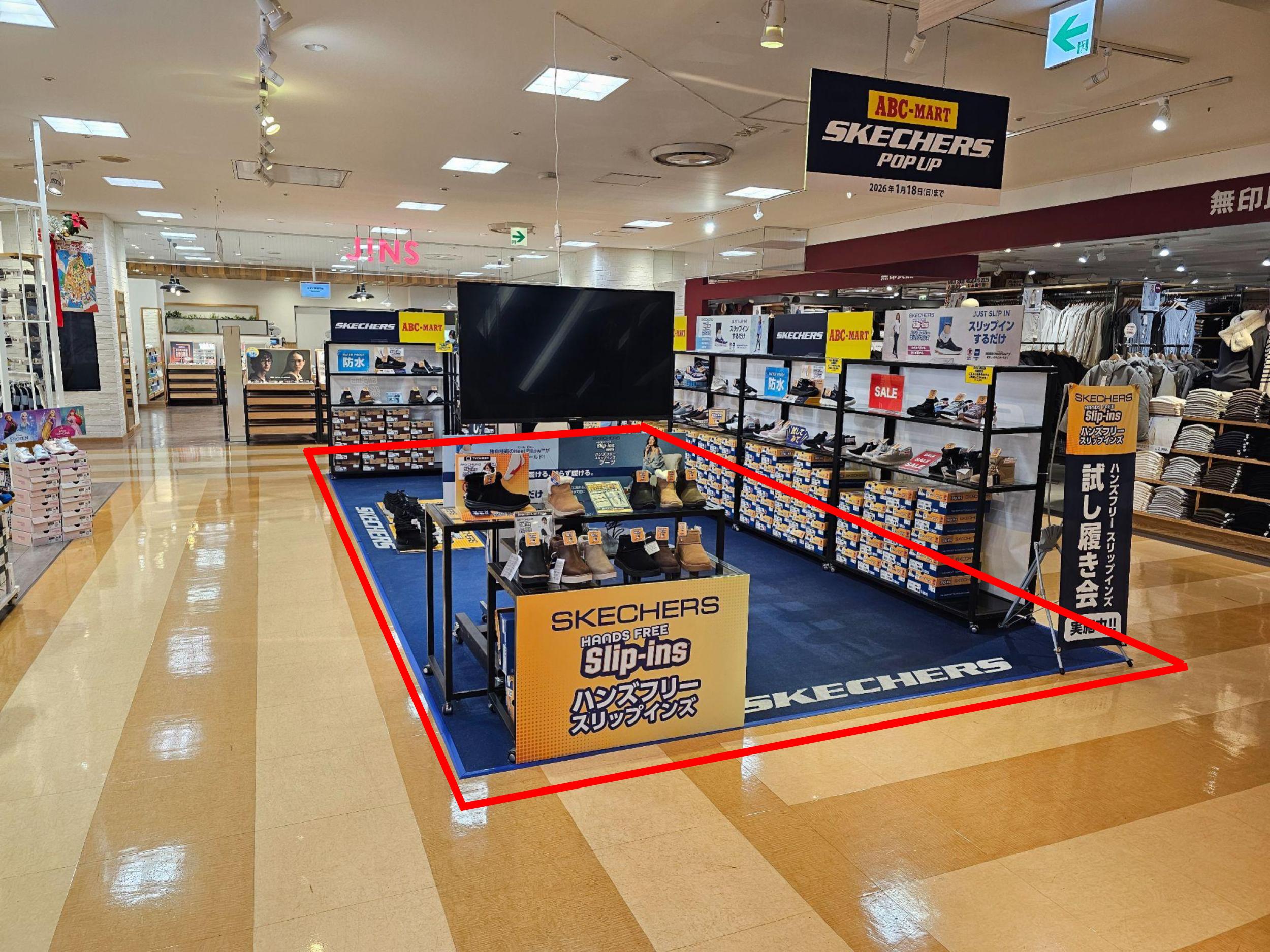 【京急百貨店5F】上大岡駅直結！プロモーションやポップアップストアに最適な人気専門店前の通路にあるイベントスペース