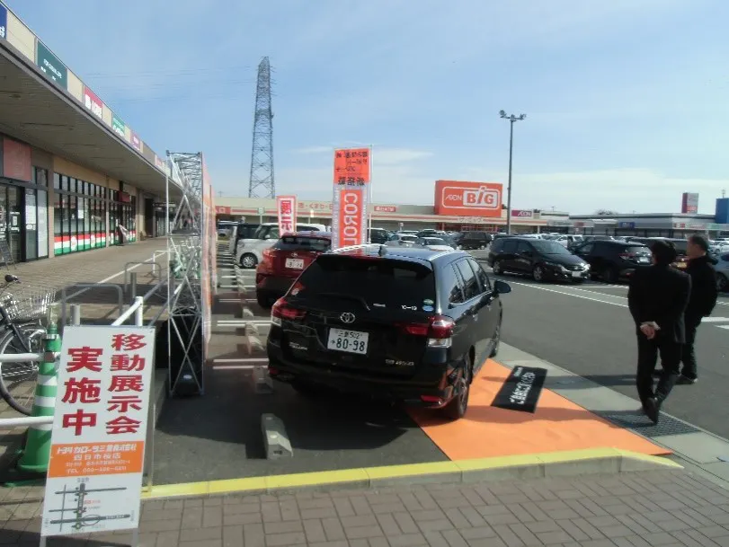 【イオンタウン菰野】ポップアップストアやPR催事に最適な入口目の前のイベントスペース