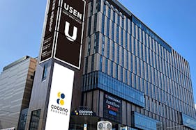 【COCONO SUSUKINO】COCONO SUSUKINO【メディア】「デジタルボード」