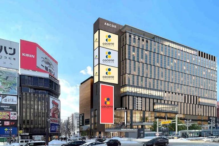 【COCONO SUSUKINO】COCONO SUSUKINO【メディア】「デジタルボード」の画像1