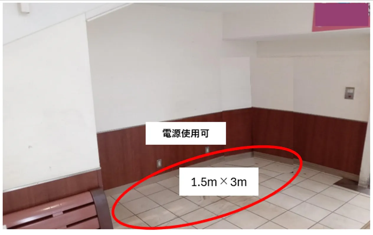 【西友 西所沢店】1F風除室 プロモーション用途や物販、食物販のポップアップストアに最適なスーパー店内催事イベントスペース