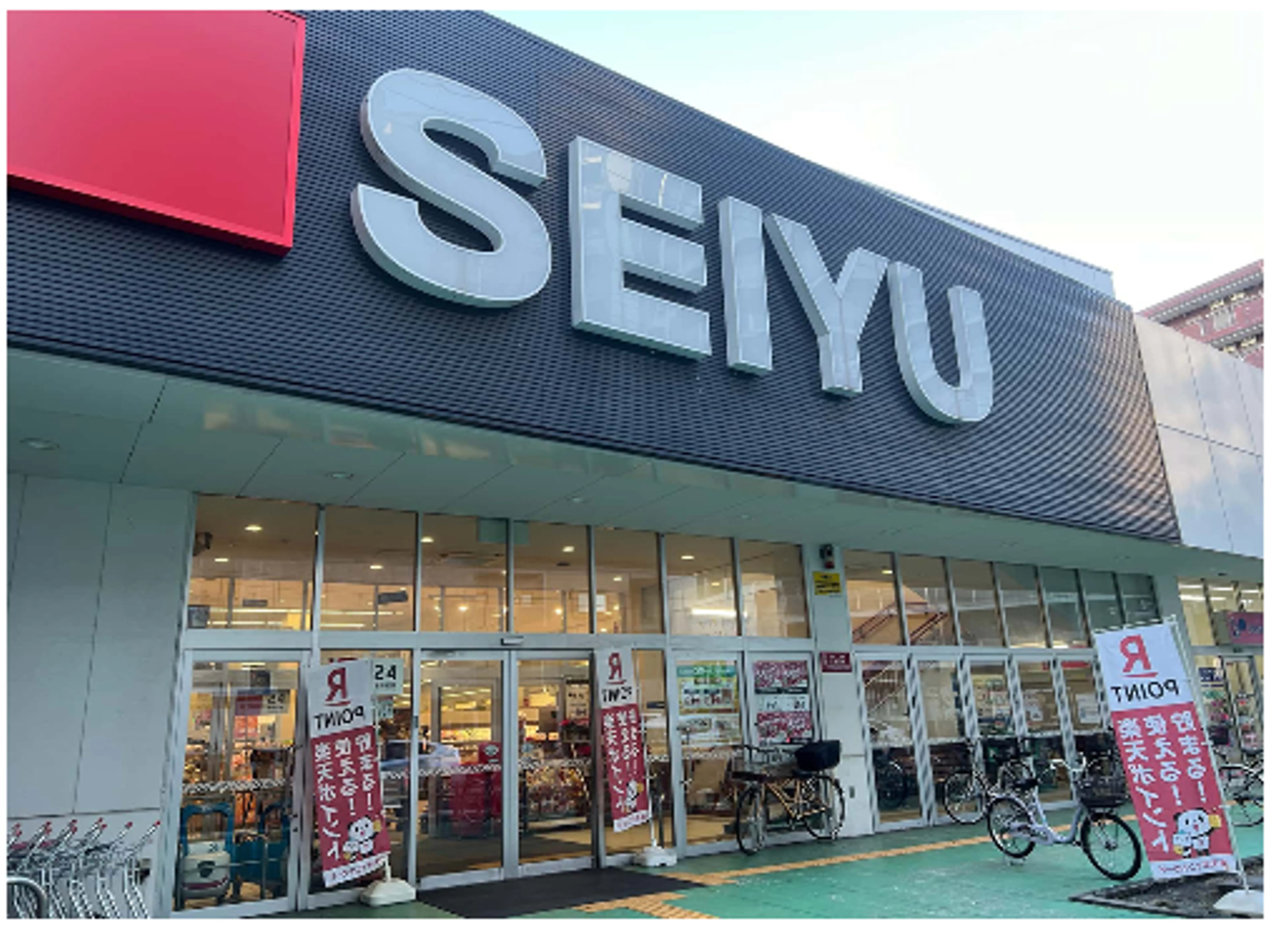 【西友　西所沢店】1F風除室　プロモーション用途や物販、食物販のポップアップストアに最適なスーパー店内催事イベントスペース