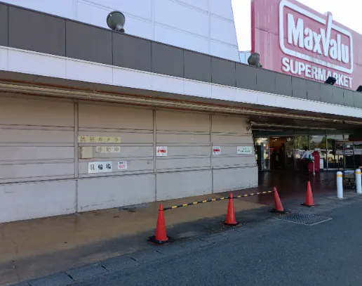 【マックスバリュ花巻店】入口脇(キッチンカー用)キッチンカー出店に最適なスーパー店外催事イベントスペース