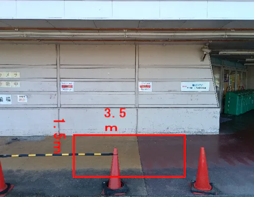 【マックスバリュ花巻店】入口脇(キッチンカー用)キッチンカー出店に最適なスーパー店外催事イベントスペース