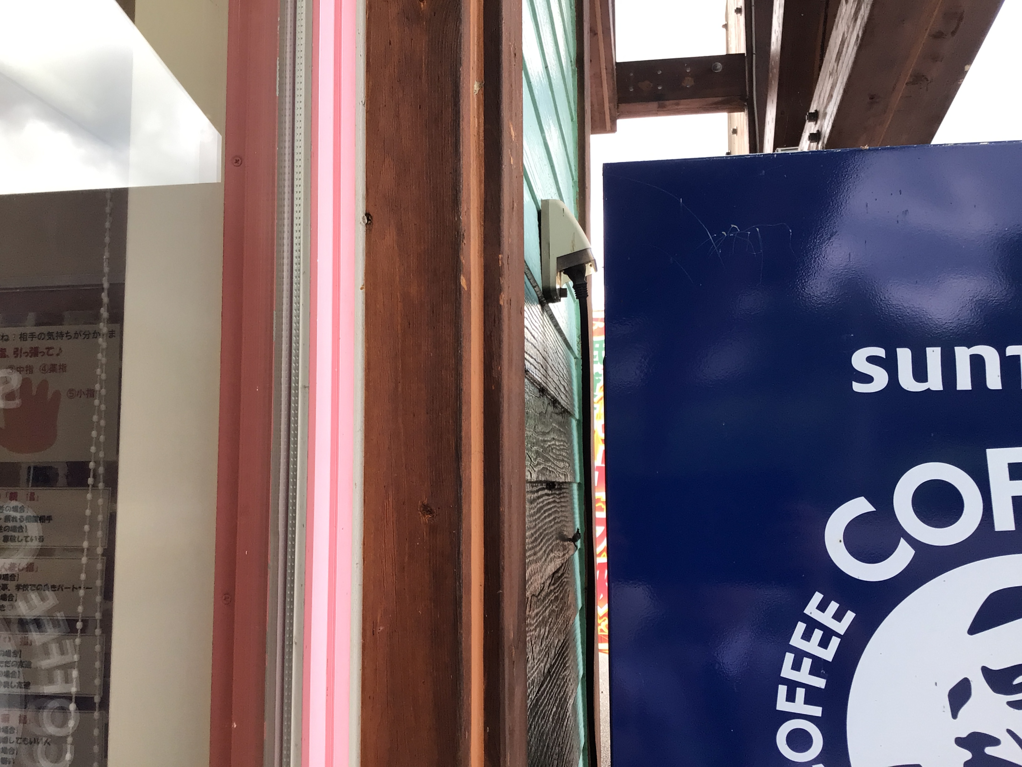 【ダイナム新潟南魚沼店ゆったり館】キッチンカーでの出店に最適なアミューズメント施設の駐車場イベントスペース