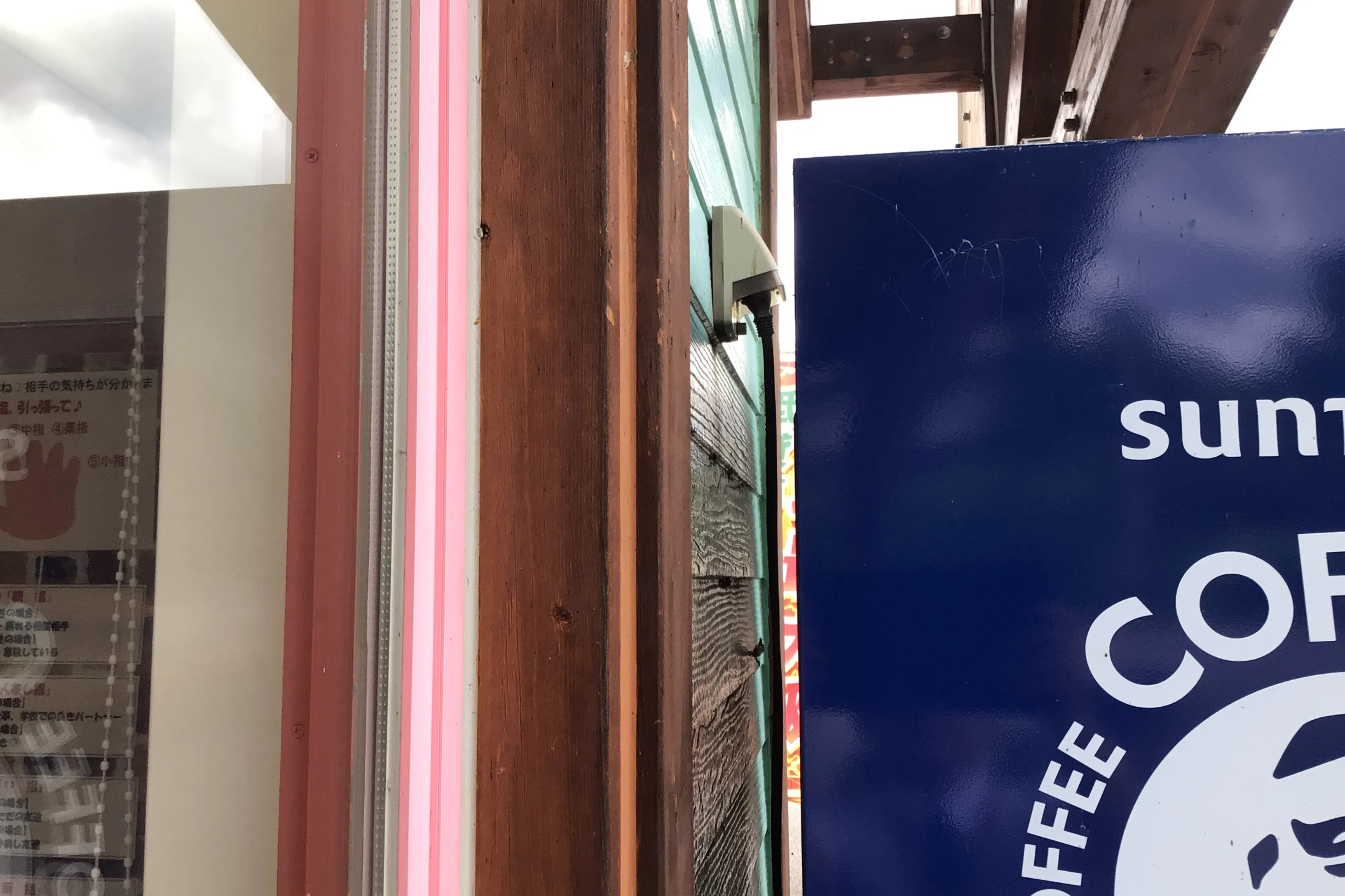 【ダイナム新潟南魚沼店ゆったり館】キッチンカーでの出店に最適なアミューズメント施設の駐車場イベントスペース