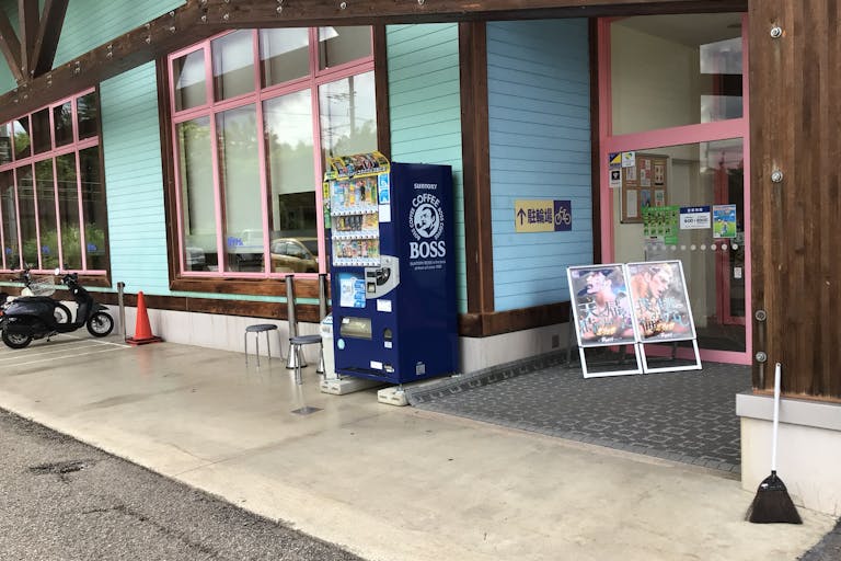 【ダイナム新潟南魚沼店ゆったり館】キッチンカーでの出店に最適なアミューズメント施設の駐車場イベントスペースの画像3