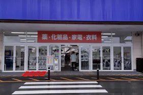 【ミスターマックス 日向店】家電側入口(トイレ側) 販促プロモーションや物販用途に最適な総合ディスカウントストアの催事イベントスペース