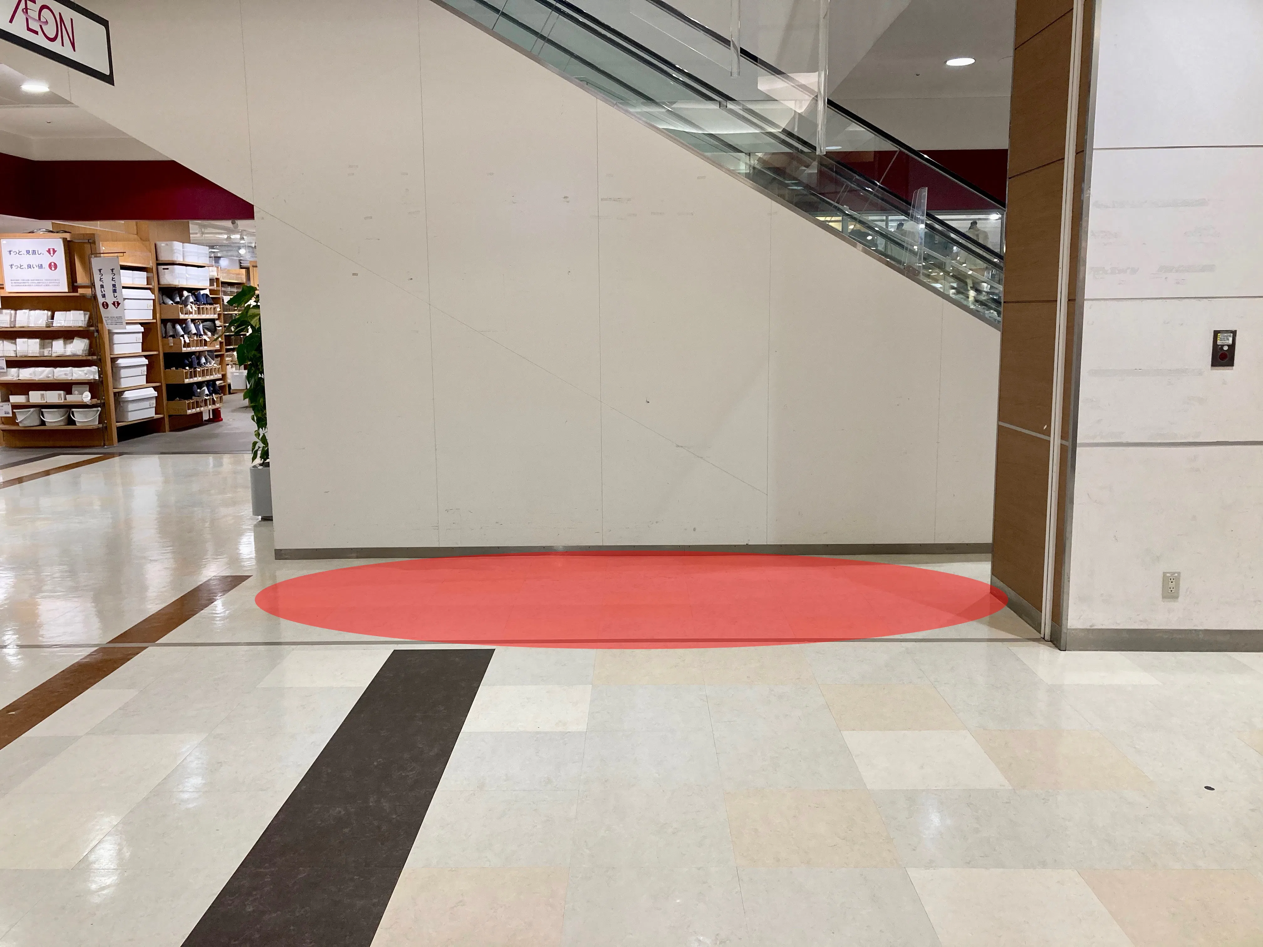 【イオン秦野】ポップアップストアやプロモーションに最適な1F地域密着型のショッピングセンター1階エスカレーター横のイベントスペース