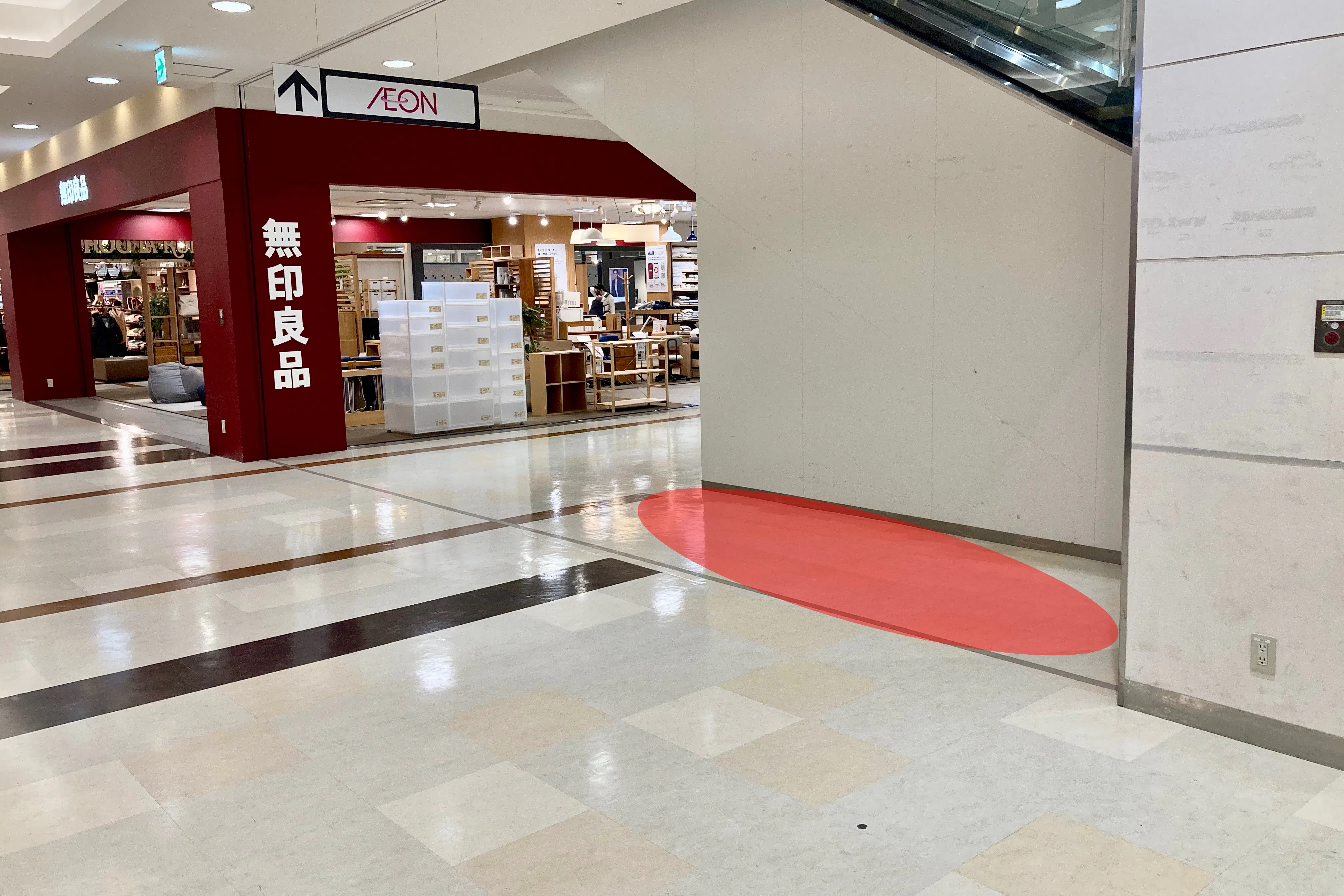 【イオン秦野】ポップアップストアやプロモーションに最適な1F地域密着型のショッピングセンター1階エスカレーター横のイベントスペース