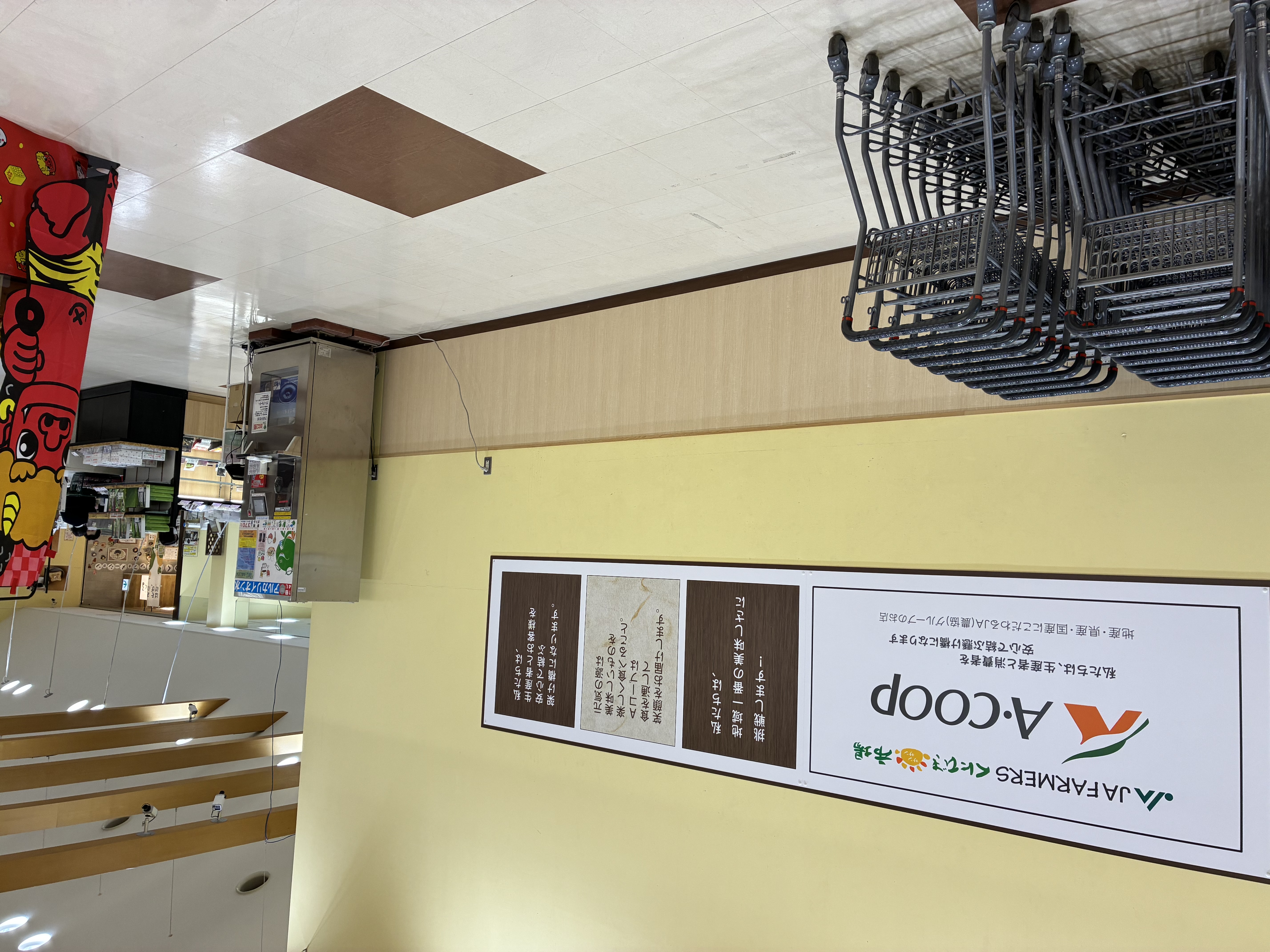 【Aコープたまゆ店】食物販や販促イベントに最適な店内スペース