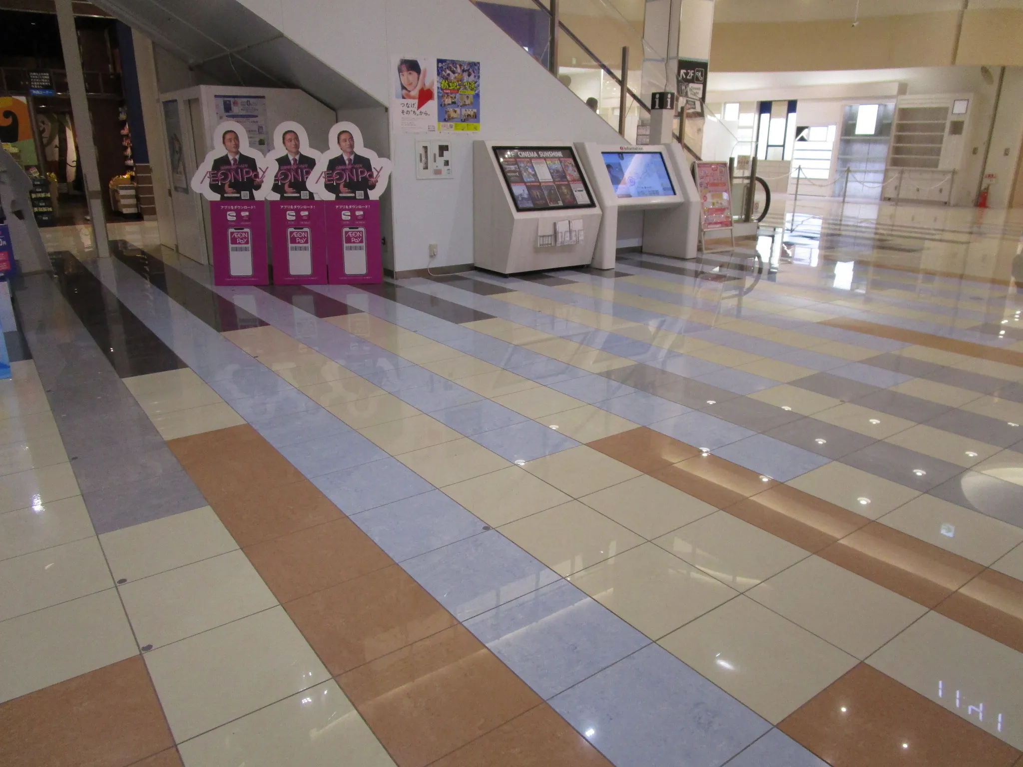 【イオンモールかほく】各種プロモーションや物販、食物販のポップアップストアに最適な1F アクアコート催事イベントスペース