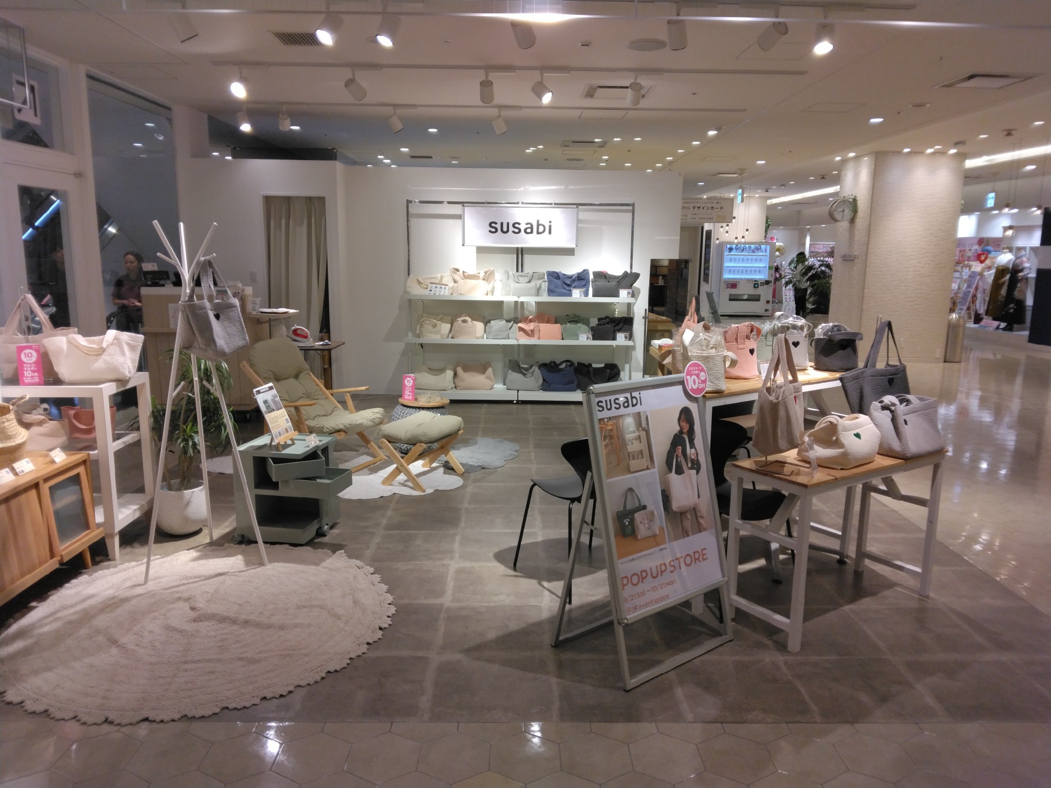 今月閉店 階段配送不可 イタリア調飾り棚 N24-1178