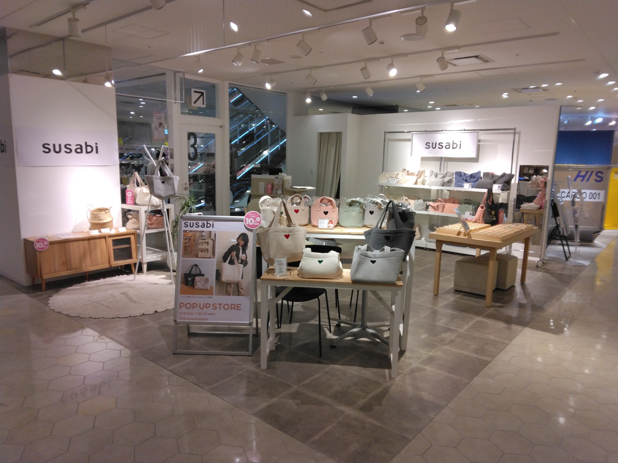 【博多マルイ】3階 カレンダリウムD01【物販・PRイベント】エスカレーター横の人通りの多いスペース