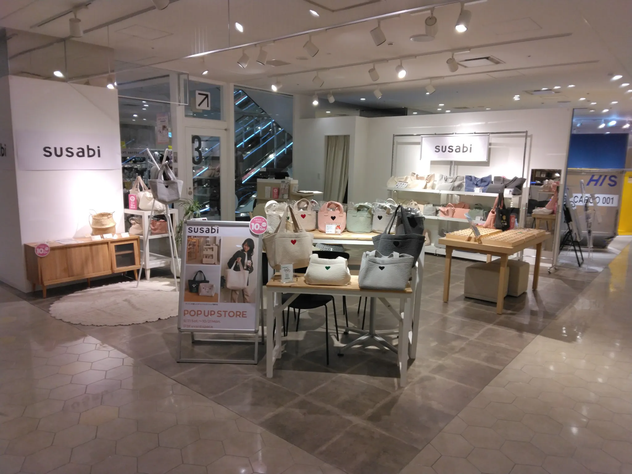 【博多マルイ】3階 カレンダリウムD01【物販・PRイベント】エスカレーター横の人通りの多いスペース