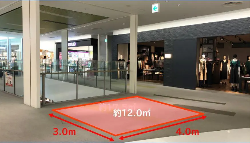 【ららぽーとEXPOCITY】3階 グリーンサイドC