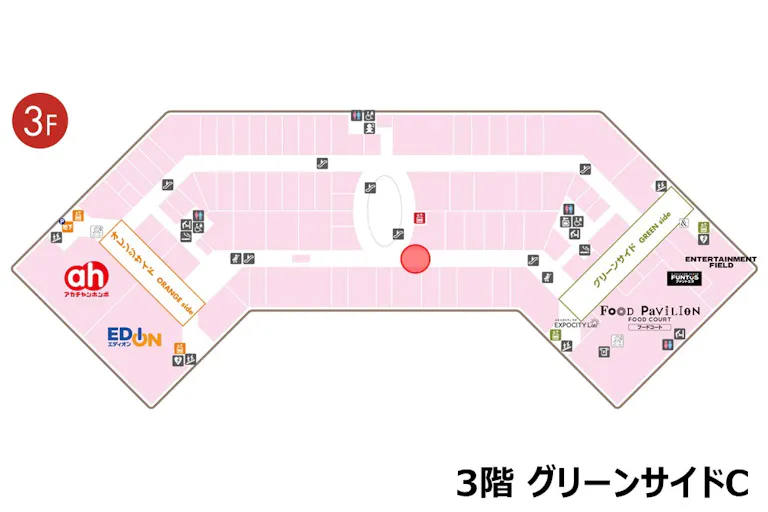 【ららぽーとEXPOCITY】3階 グリーンサイドCの画像2