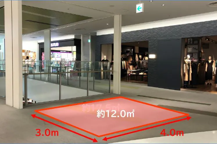 【ららぽーとEXPOCITY】3階 グリーンサイドC