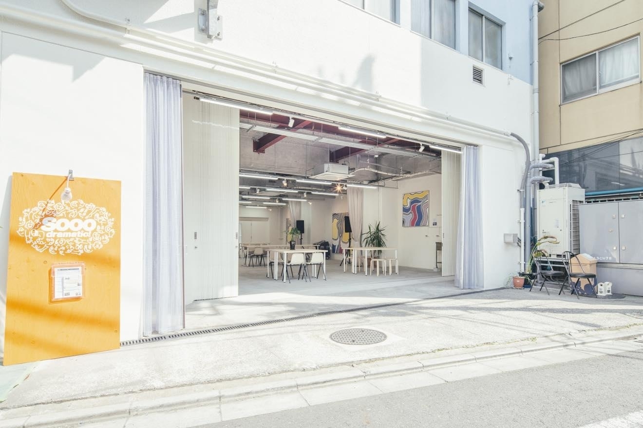 天高イベントスペースを間借りるの画像10