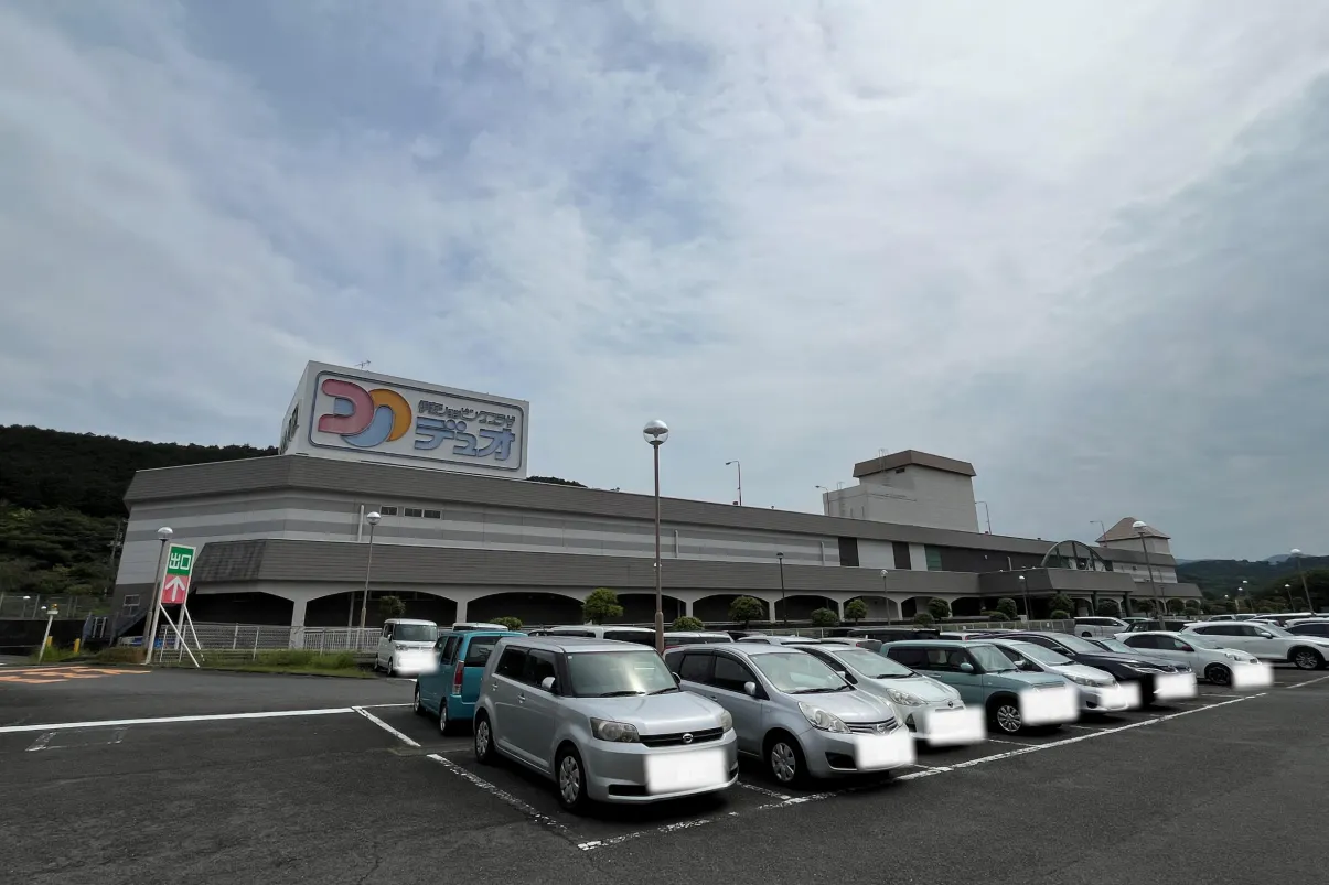 【アピタ伊東店】販促プロモーションや食物販に最適な1Fふじみゲート前のイベントスペース