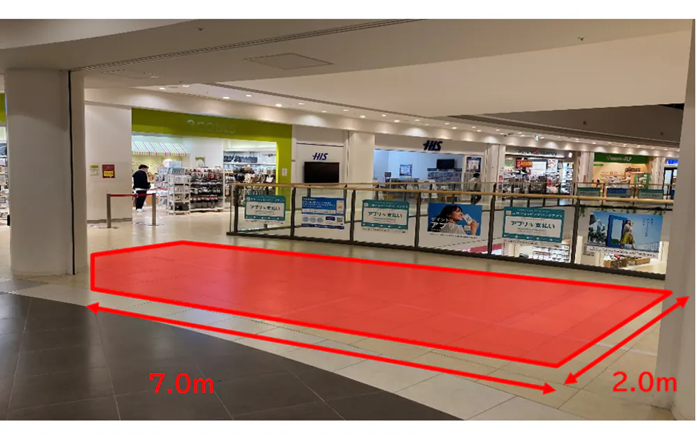 【ららぽーと横浜】3階 ノースカーブモール入口