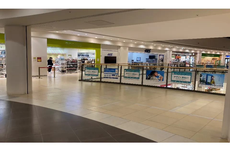 【ららぽーと横浜】3階 ノースカーブモール入口