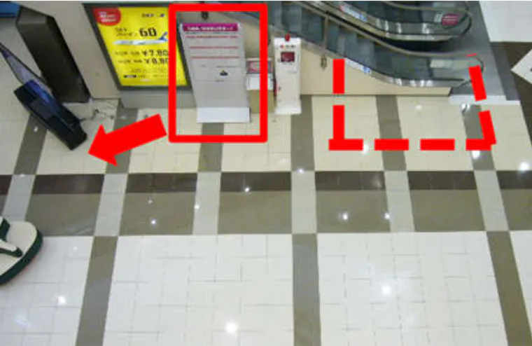 【イオンモール明和*】1F まきの木の広場