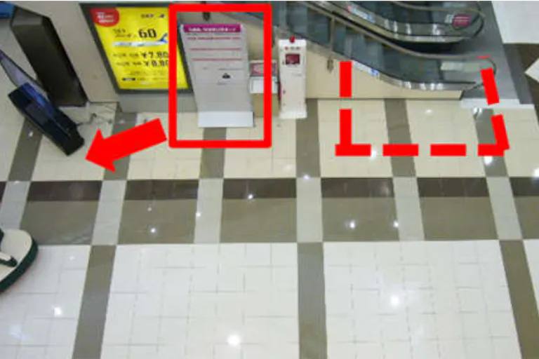 【イオンモール明和*】1F まきの木の広場の画像2