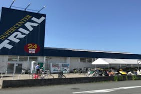 【スーパーセンタートライアル宝来店】キッチンカー(調理営業)出店限定/屋外スペース