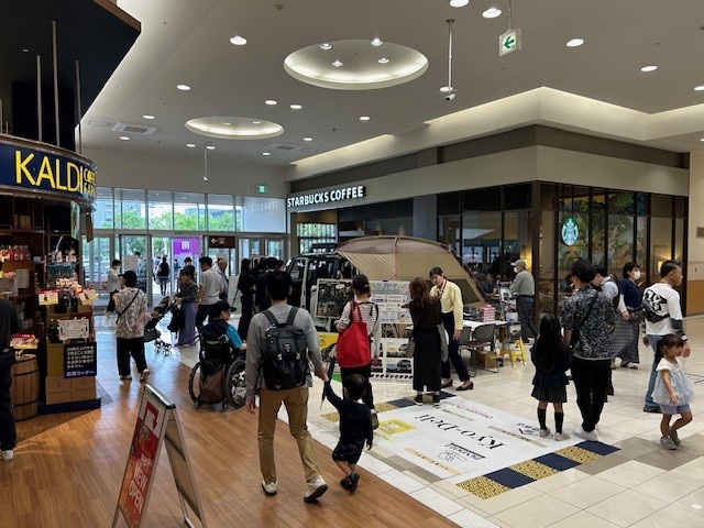 【イオンモール京都五条】1F　専門店南入口