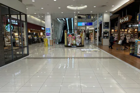 【イオンモール京都五条】1F 専門店南入口