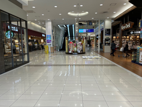 【イオンモール京都五条】1F　専門店南入口