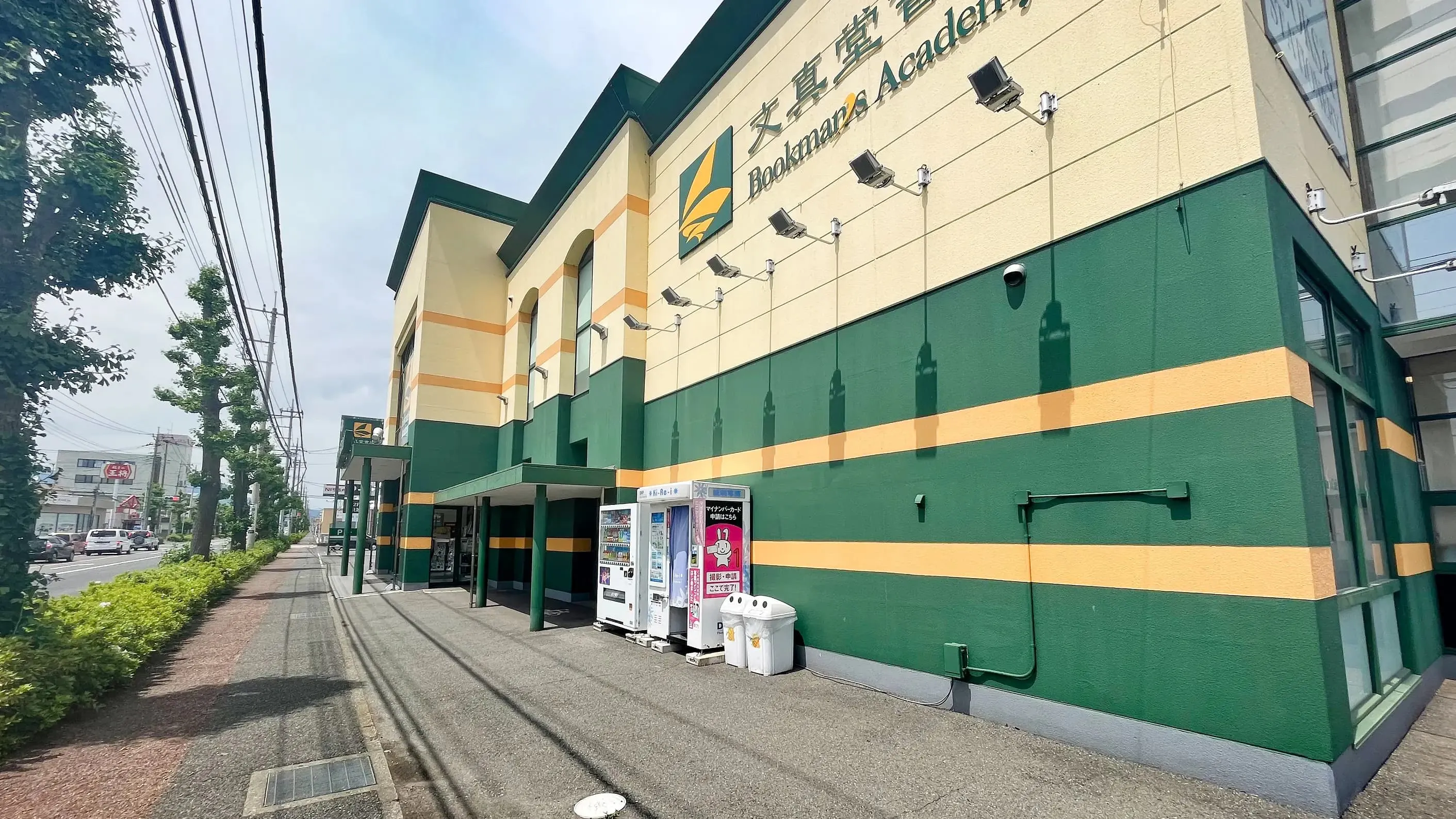 【ブックマンズアカデミー前橋店】キャンペーンやプロモーションに最適！県内最大級書店の広々とした風除室スペース