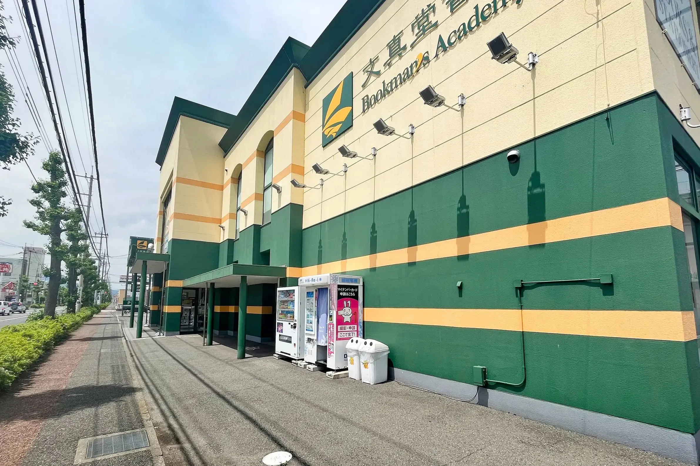 【ブックマンズアカデミー前橋店】キャンペーンやプロモーションに最適!県内最大級書店の広々とした風除室スペース