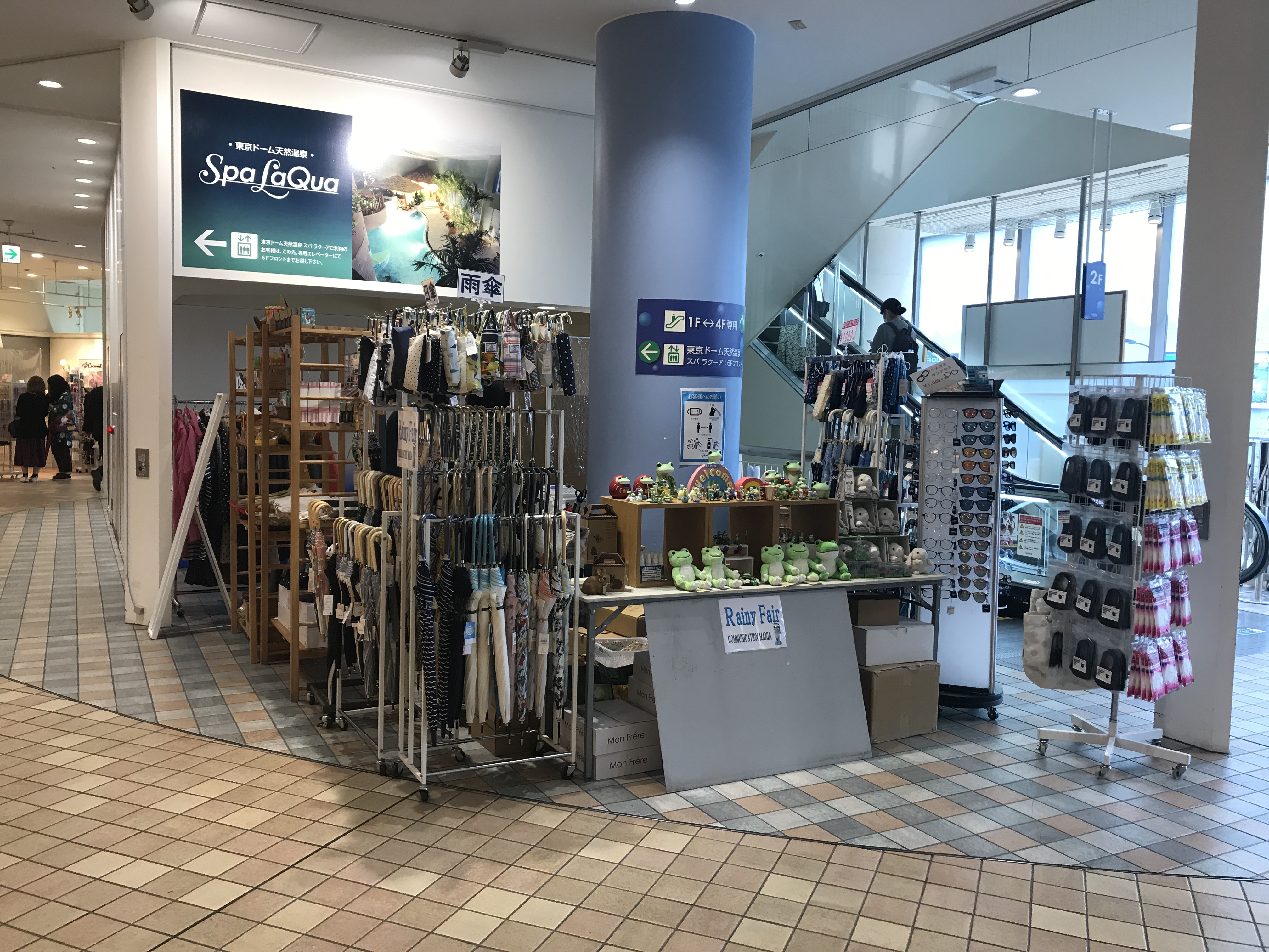 【東京ドームシティ ラクーア】小売り催事出店に適した2F正面入口のエントランススペース の画像8