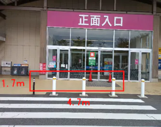【イオンスーパーセンター一関店】食品入口前 キッチンカー出店に最適なスーパー店外催事イベントスペース