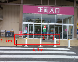 【イオンスーパーセンター一関店】食品入口前 キッチンカー出店に最適なスーパー店外催事イベントスペース