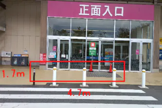 【イオンスーパーセンター一関店】食品入口前 キッチンカー出店に最適なスーパー店外催事イベントスペース